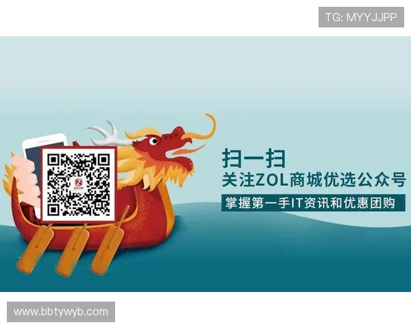 水果老虎机线上登陆最新动态，掌握第一手优惠资讯