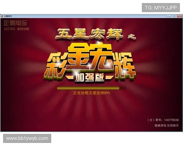 百家乐网页版官网最新优惠活动，丰富彩金等待你的领取