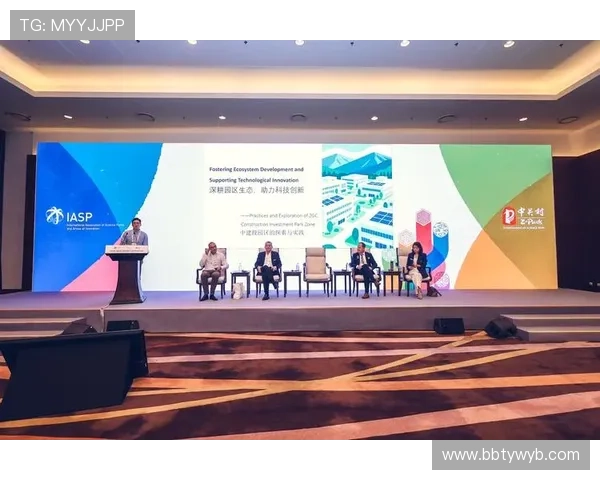 真人视讯集团官网未来发展方向与创新技术应用深度分析